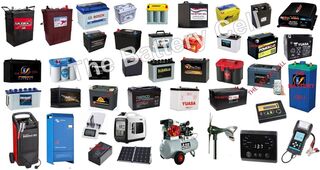 ACCESSORIES - THE ACCESSORY SHOP