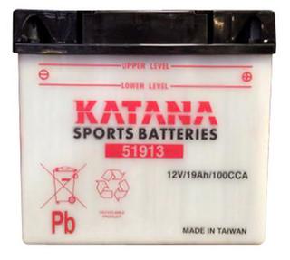 51913 BMW KATANA Motorcycle Battery