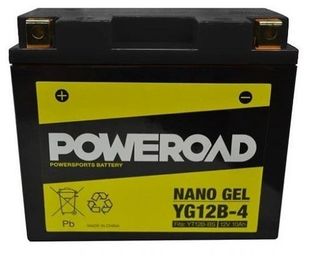 YT12A-BS Poweroad YG12B-4 12v Motorcycle Battery