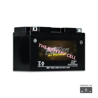 YT7B-BS YT7B-4 YG7B-4 12v Motorcycle Battery