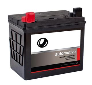 U1MF ULTRA LAWNMOWER BATTERY
