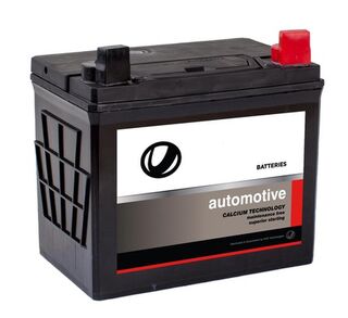 U1RMF ULTRA LAWNMOWER BATTERY