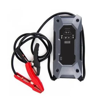 12V 2500A JUMP STARTER, POWER SUPPLY, BATTERY HEATER -Perfect for Alpine Travel