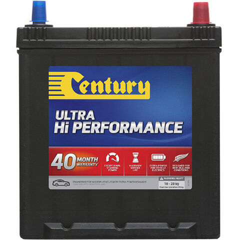 NS40ZLBX MF Century ultra Hi Performance Car Battery CCA 360, BOTTOM LEDGES