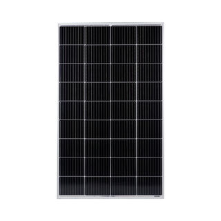 195W Monocrystalline Solar Panel -Rigid