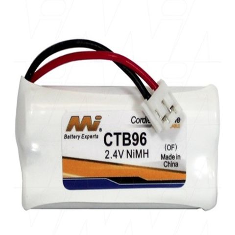 Uniden DECT 1515 Cordless Phone Battery, 2.4V (UNIDEN, TELSTRA, V-TECH)