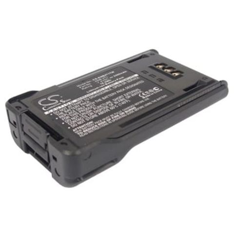 KNB-48L & KNB-47L Battery for Kenwood NX-200 NX-300 2-Way Nexedge Radio