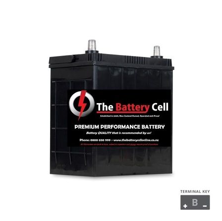 THE BATTERY CELL NS40 Maintenance Free Car Battery 300CCA